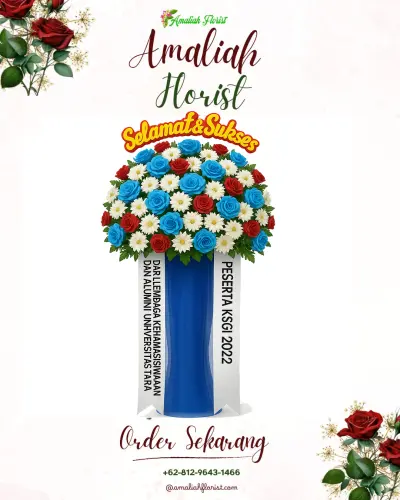 Standing Flower di Cikura